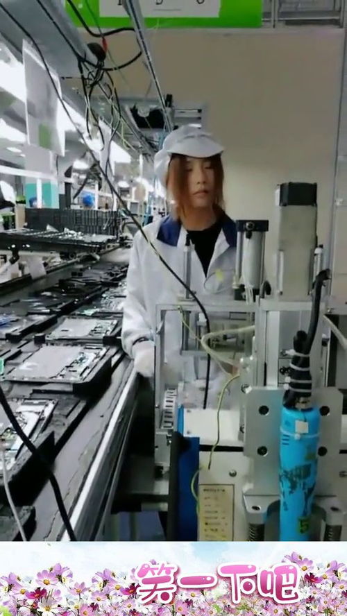 基础电信业务工厂的困境 员工疲劳与工作强度的反思