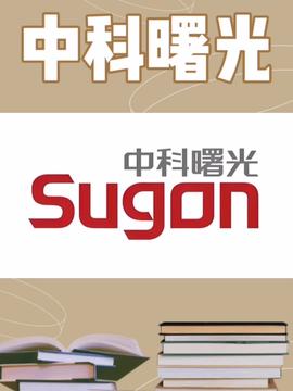 中国电信联合产学研力量，以空芯光纤技术刷新两项世界纪录