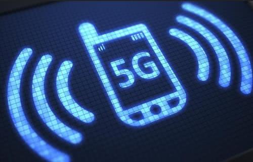 中国加速5G商用步伐 工信部正式发放系统试验频率使用许可